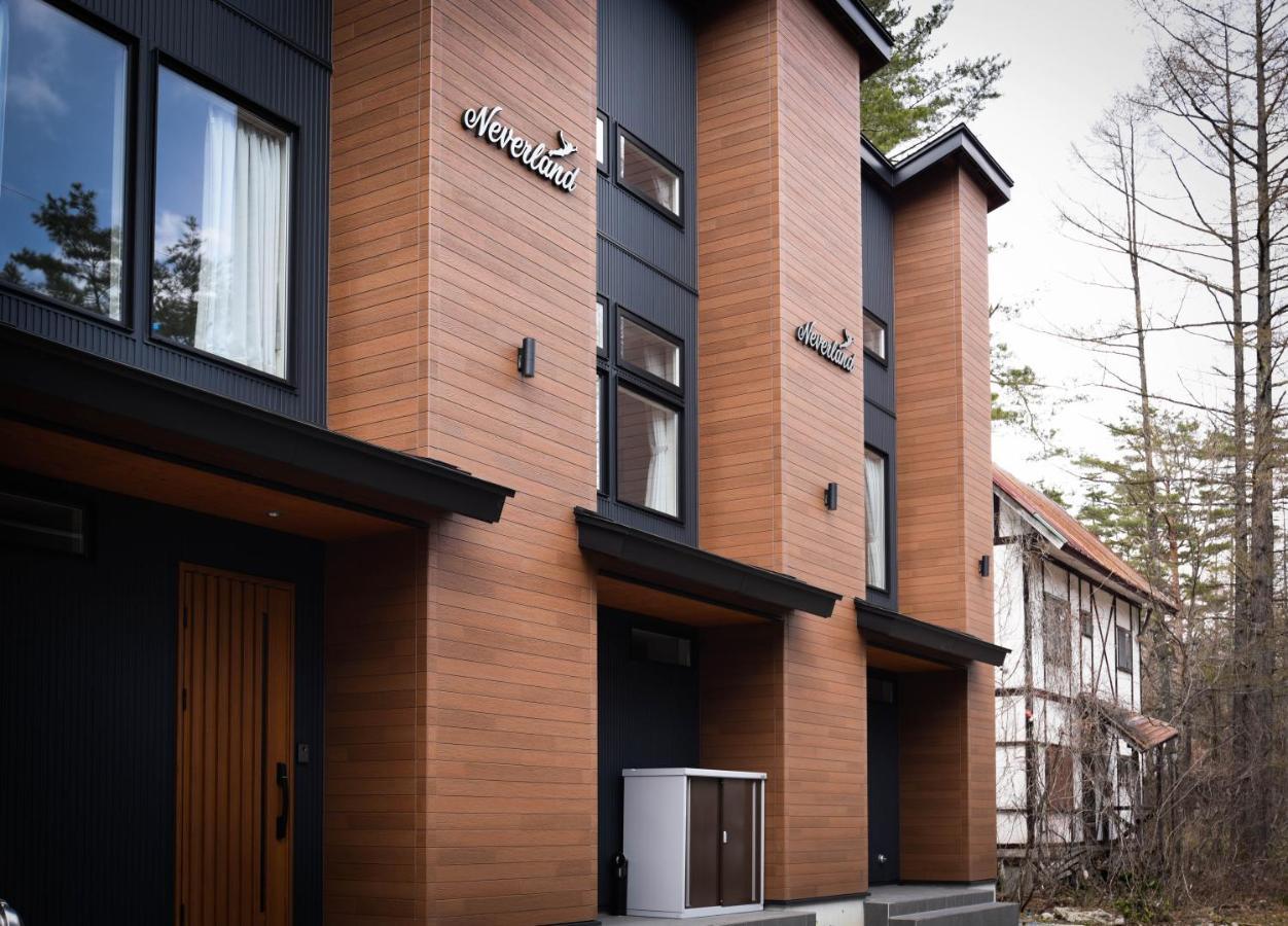 Neverland Chalet Hakuba Zewnętrze zdjęcie